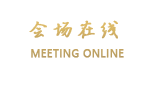 北京世佳酒店公寓（苏州街店）